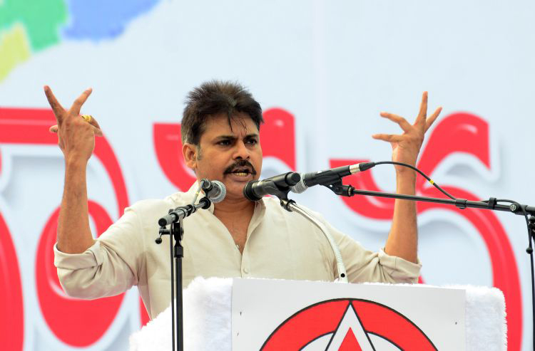 Image result for pavan janasena